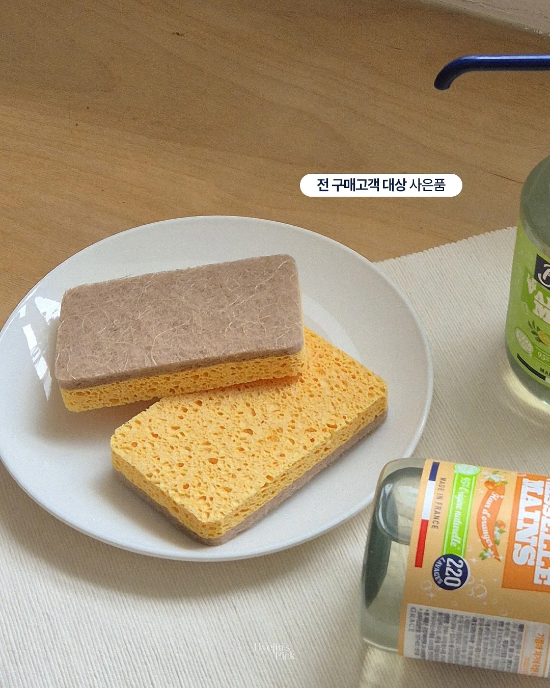 눈썹문신 교정 9