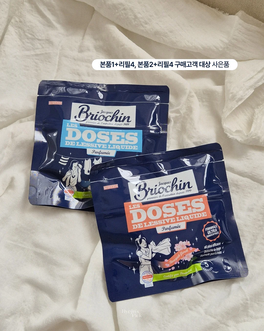 눈썹문신 교정 10