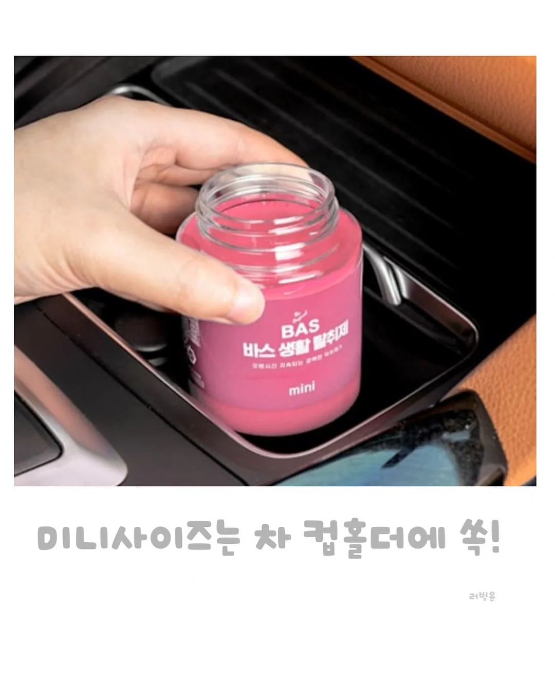 쿠키 과일 도시락 9