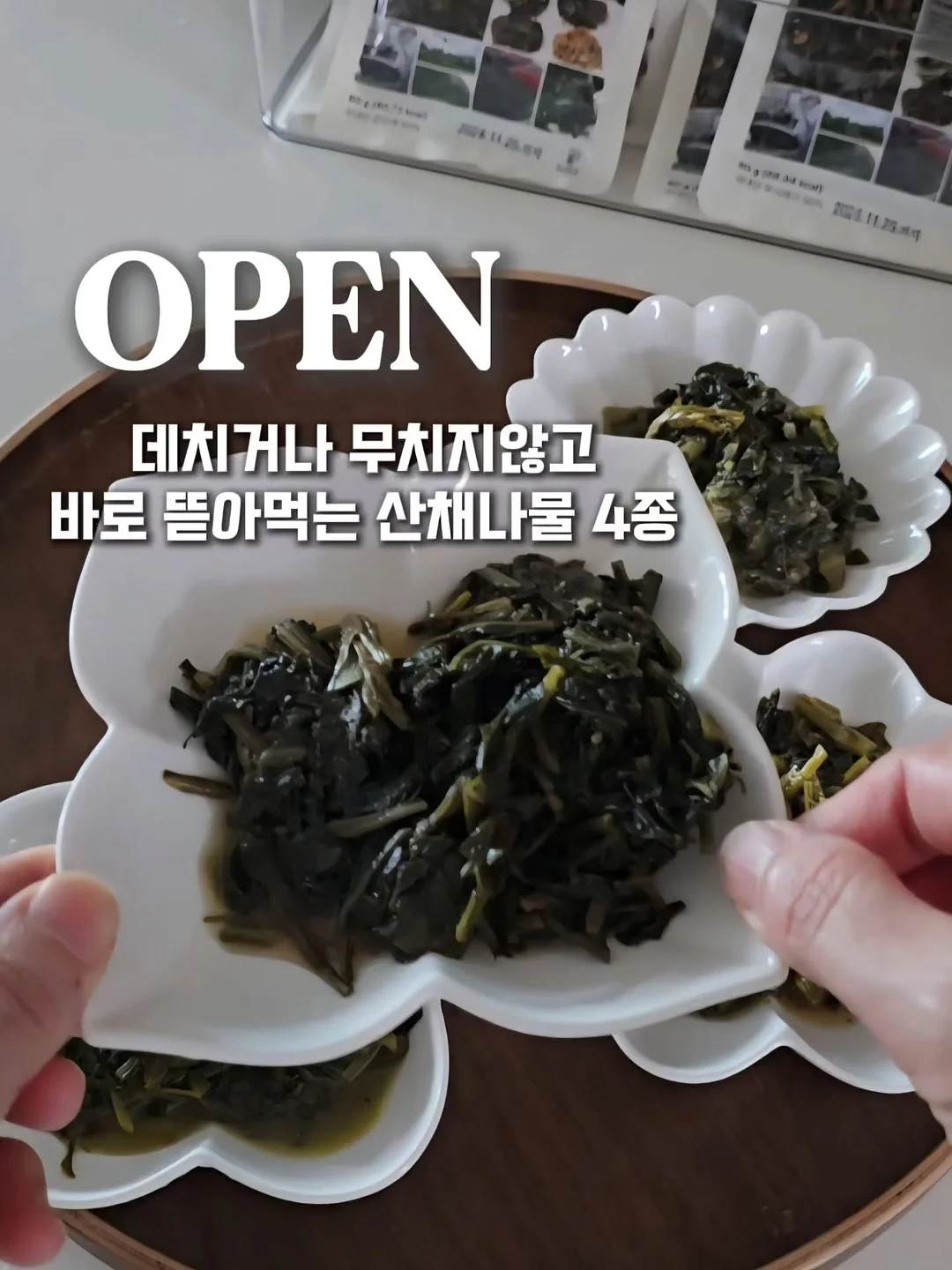 더마리본 앰플 세럼 1