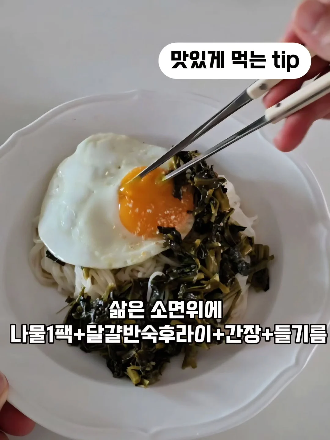 더마리본 앰플 세럼 5