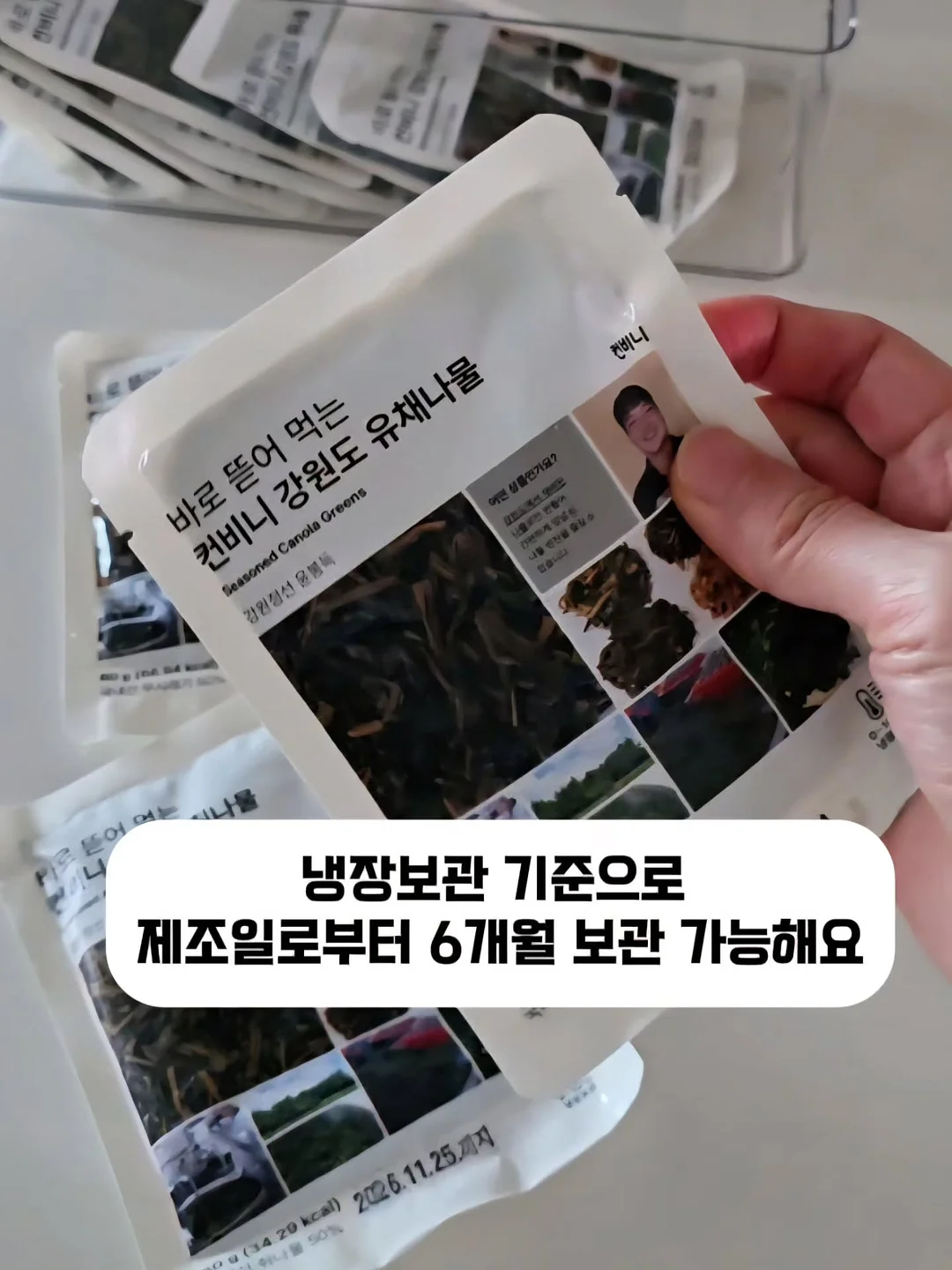 더마리본 앰플 세럼 7
