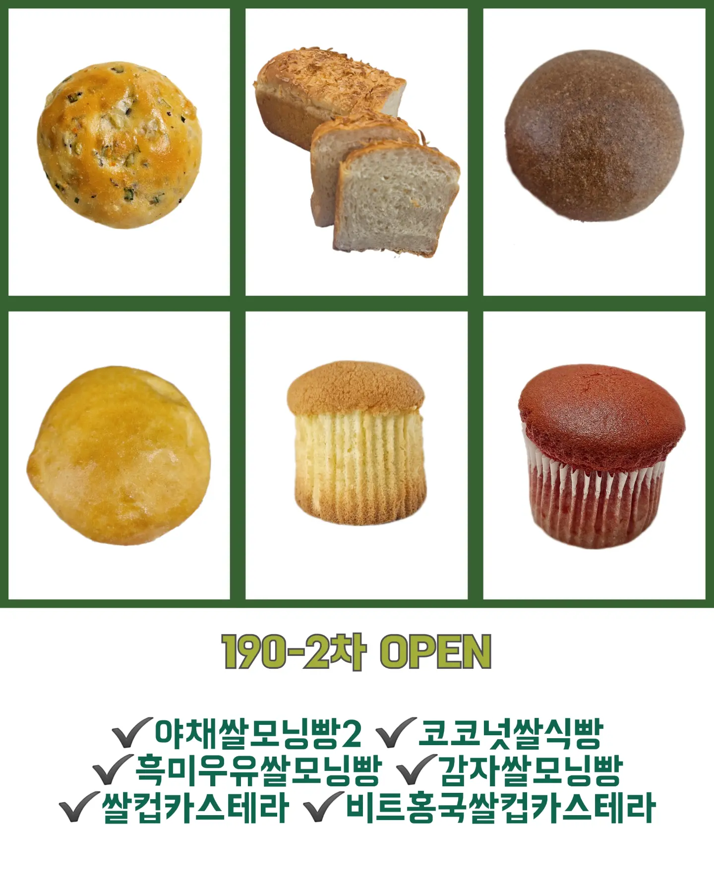 풍선꽃다발 만들기 수업