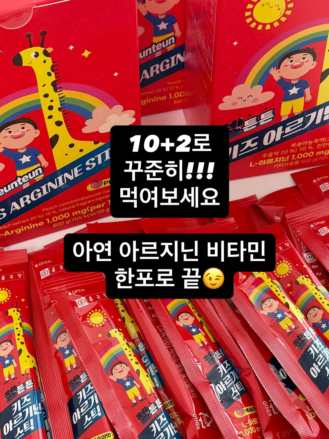 치킨 대체 건강식 3