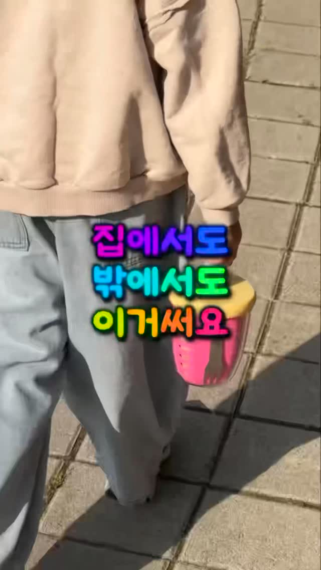 곰돌이 키링