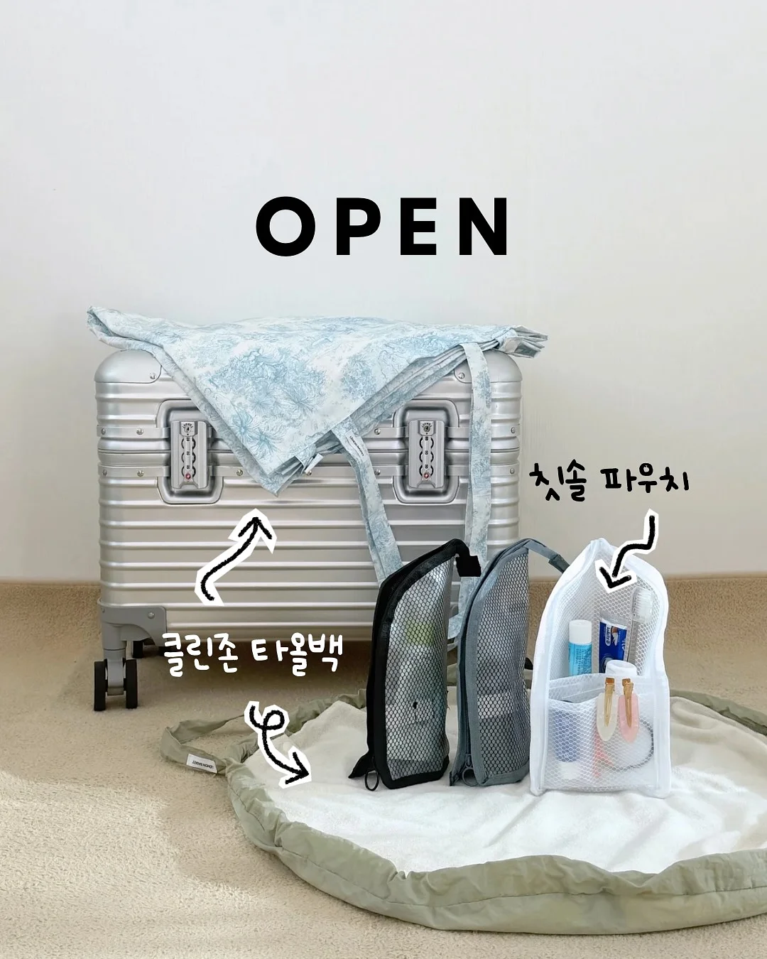 오가닉그라운드 논나노 미네랄 선크림 1