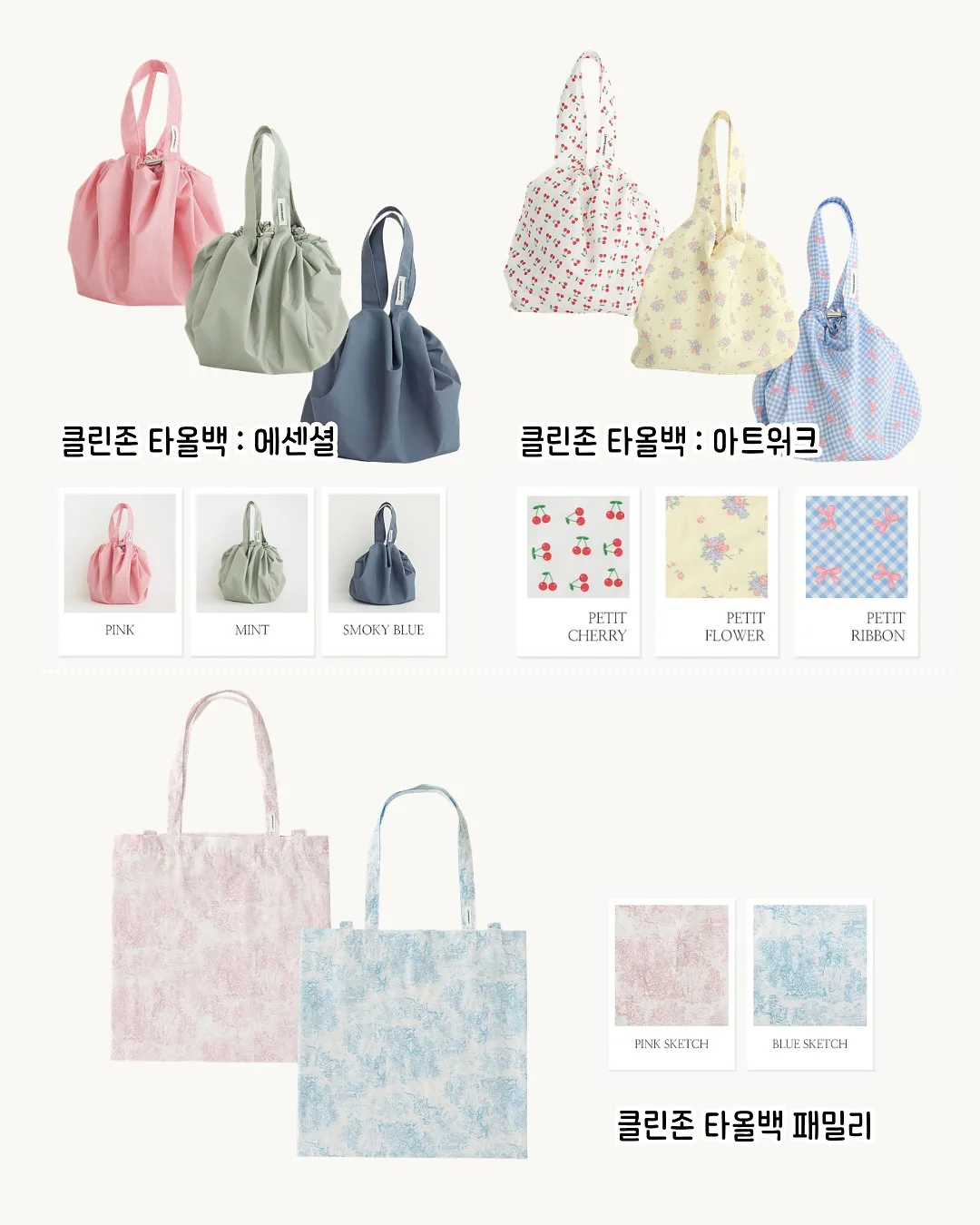 오가닉그라운드 논나노 미네랄 선크림 6