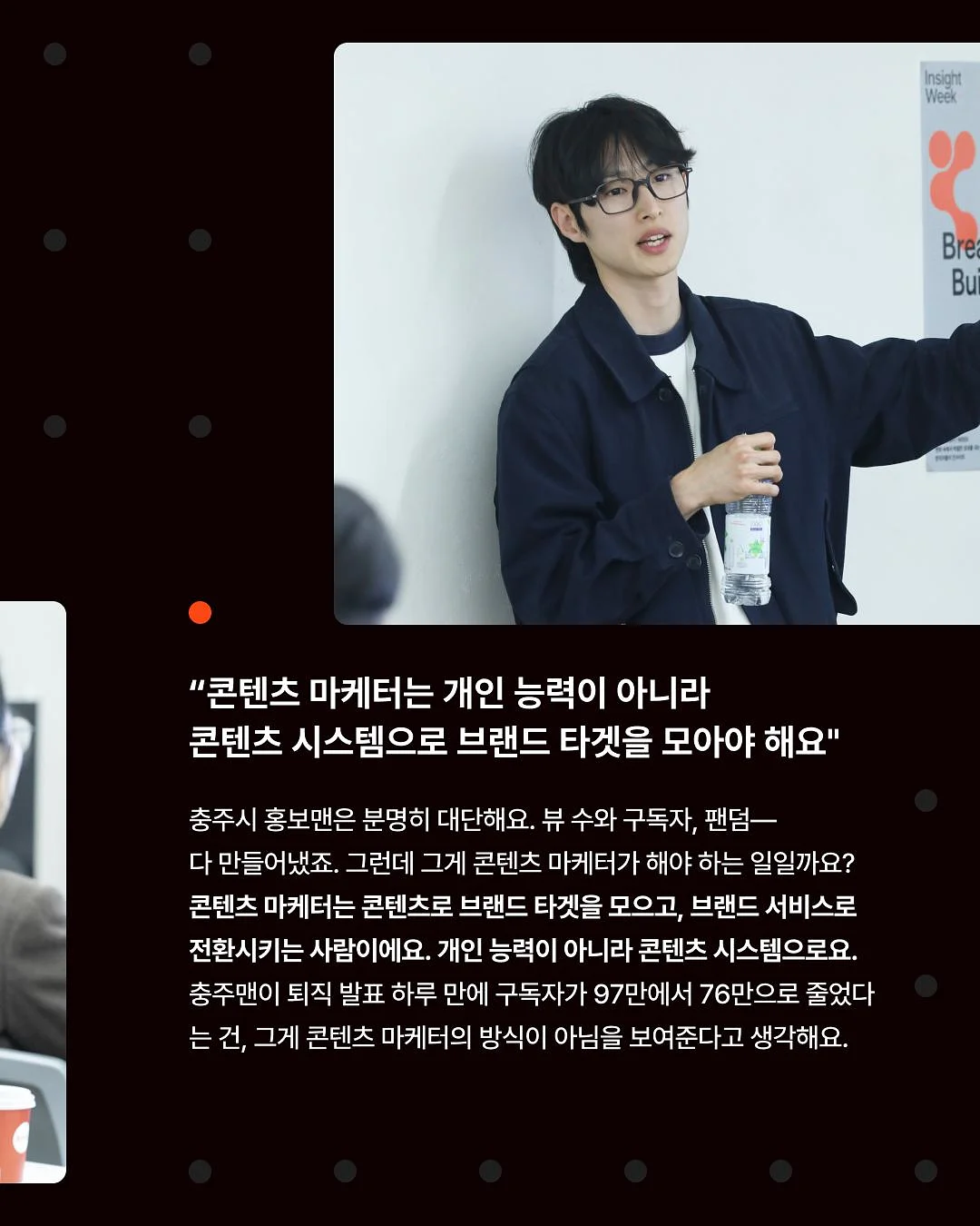 침대 거치대 3