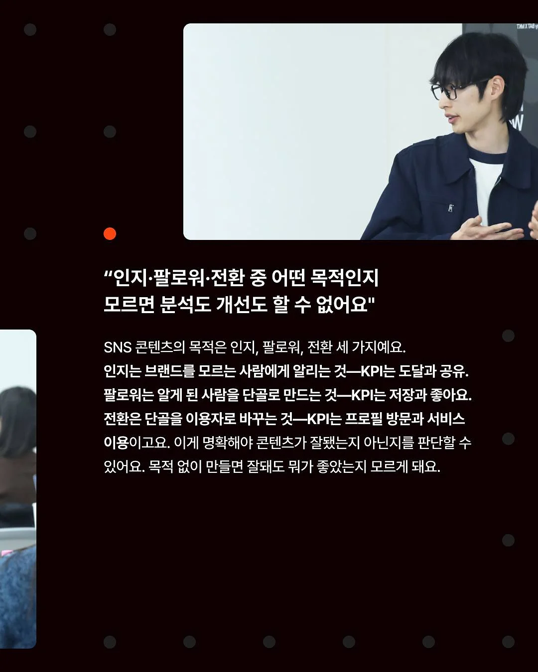침대 거치대 5