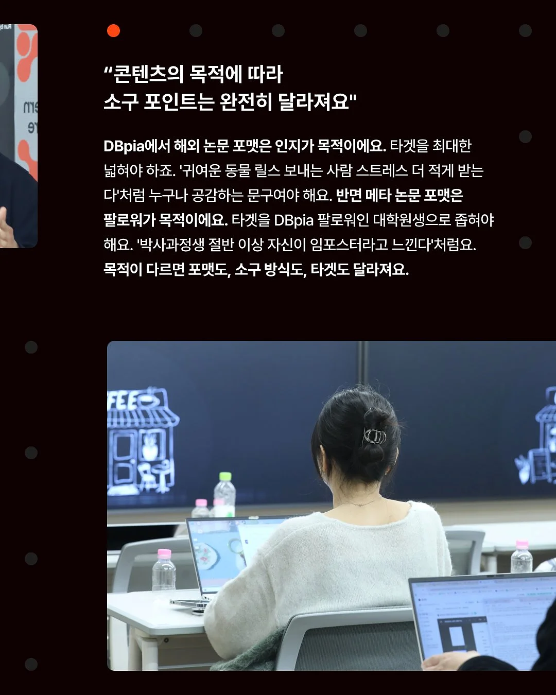 침대 거치대 6