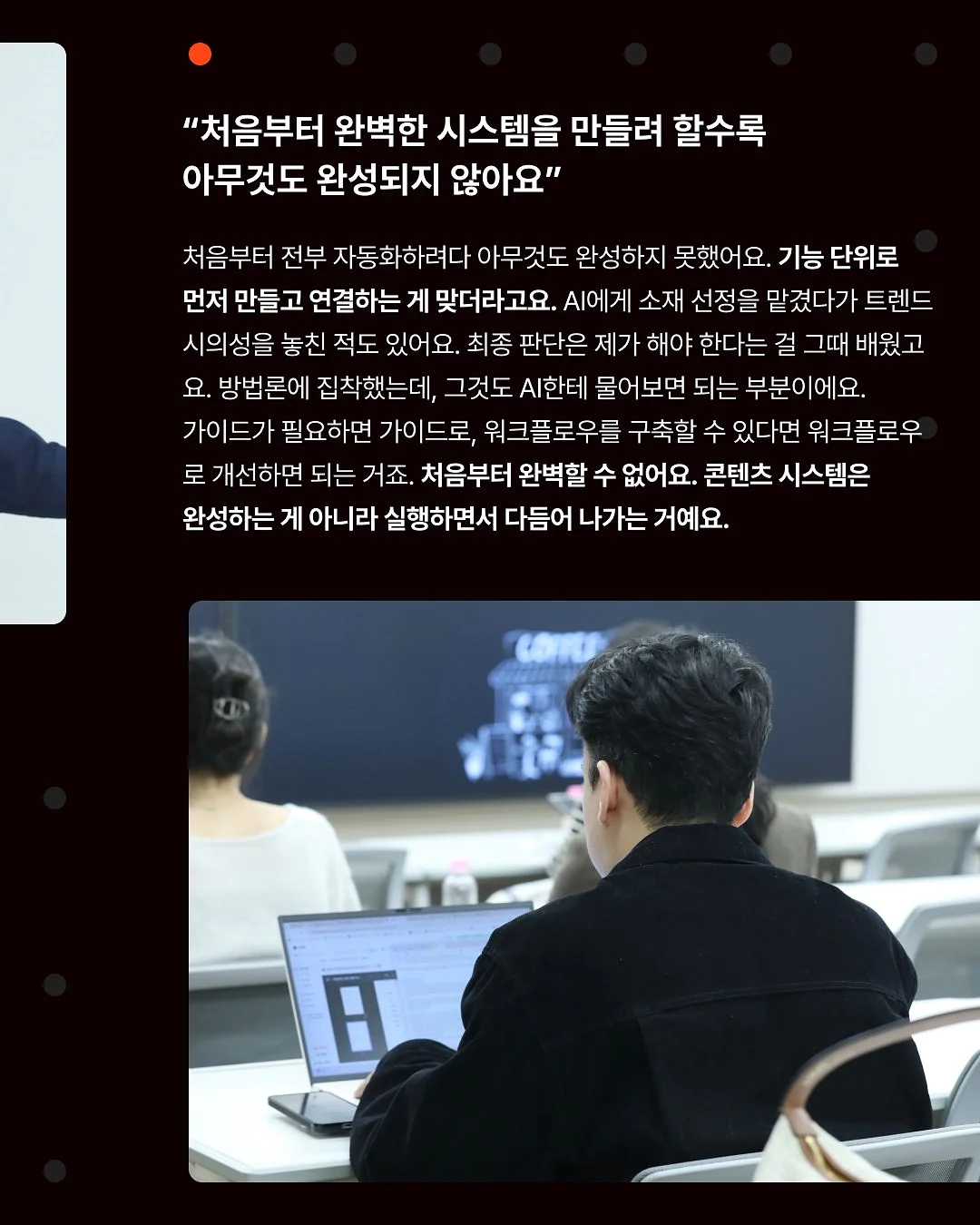 침대 거치대 8