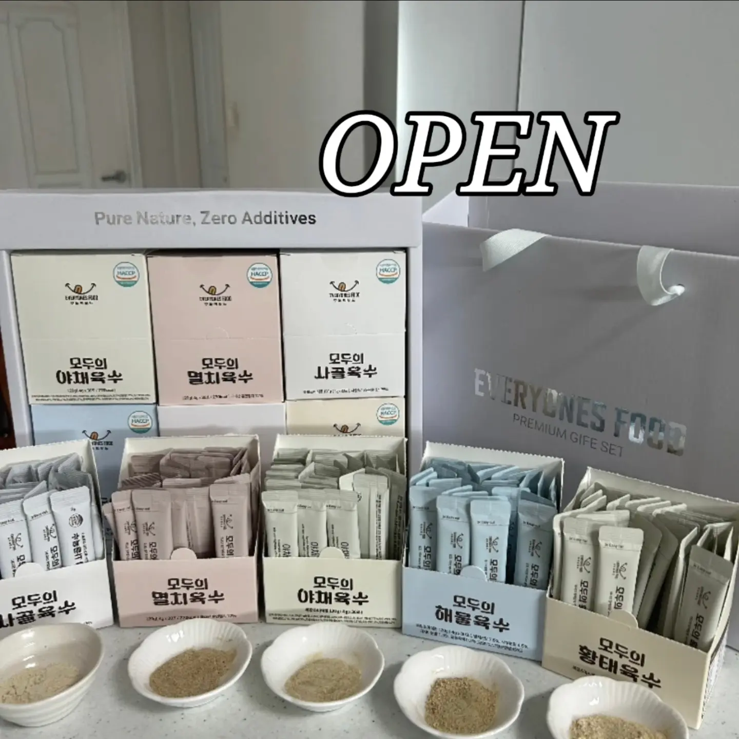 태극기 색칠 현수막 1