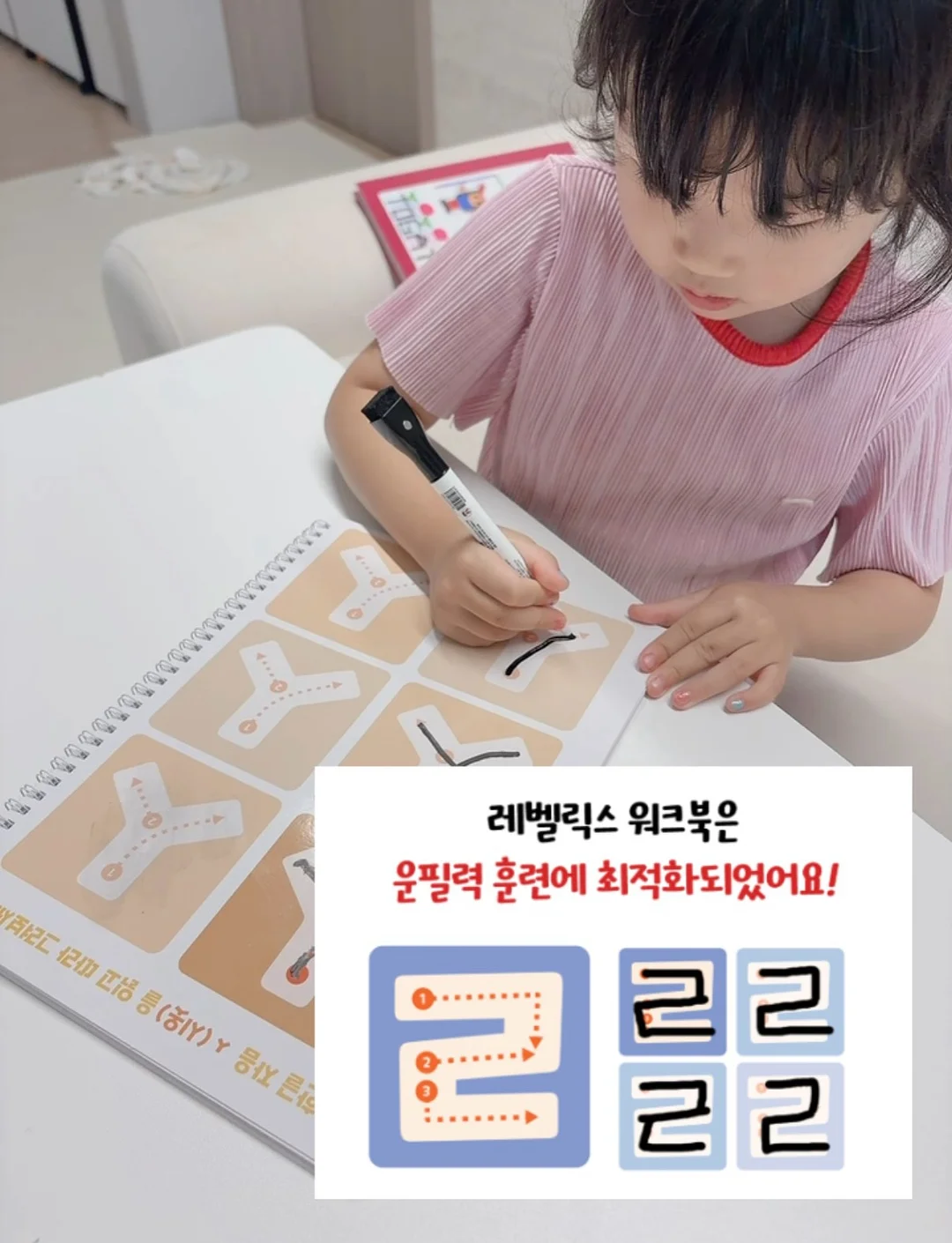 쿨 반팔 셔츠 11