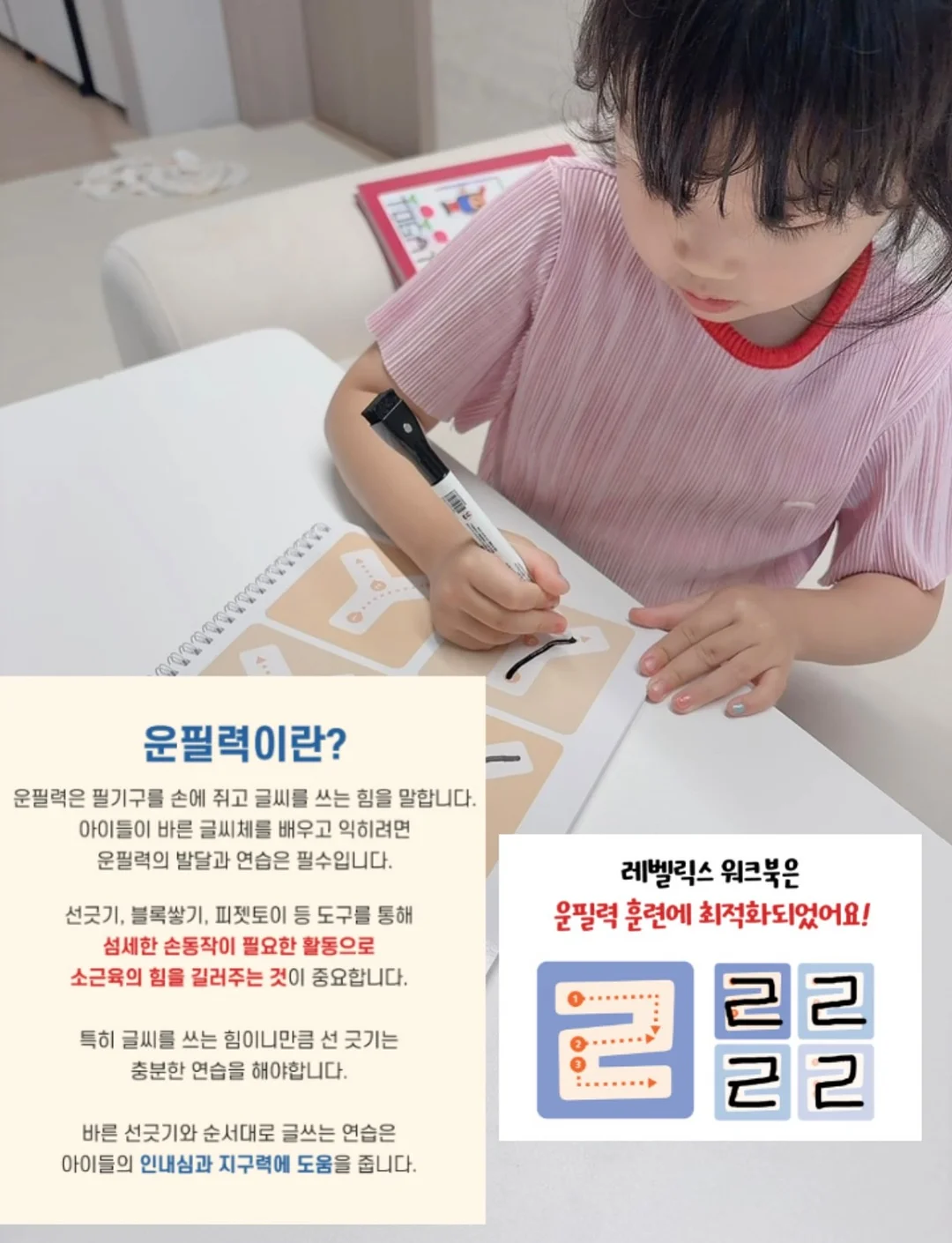 쿨 반팔 셔츠 12