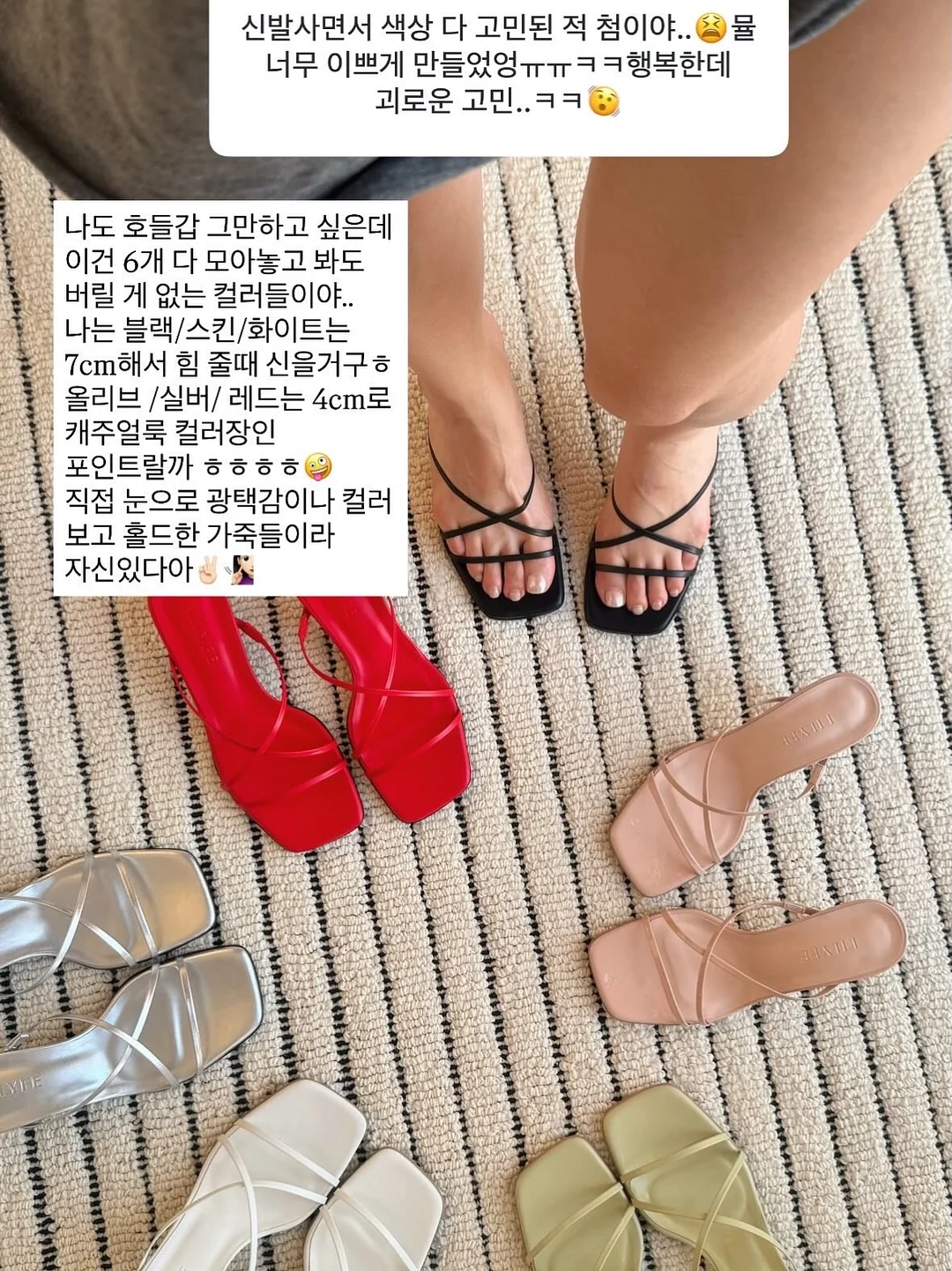 용 토퍼 20