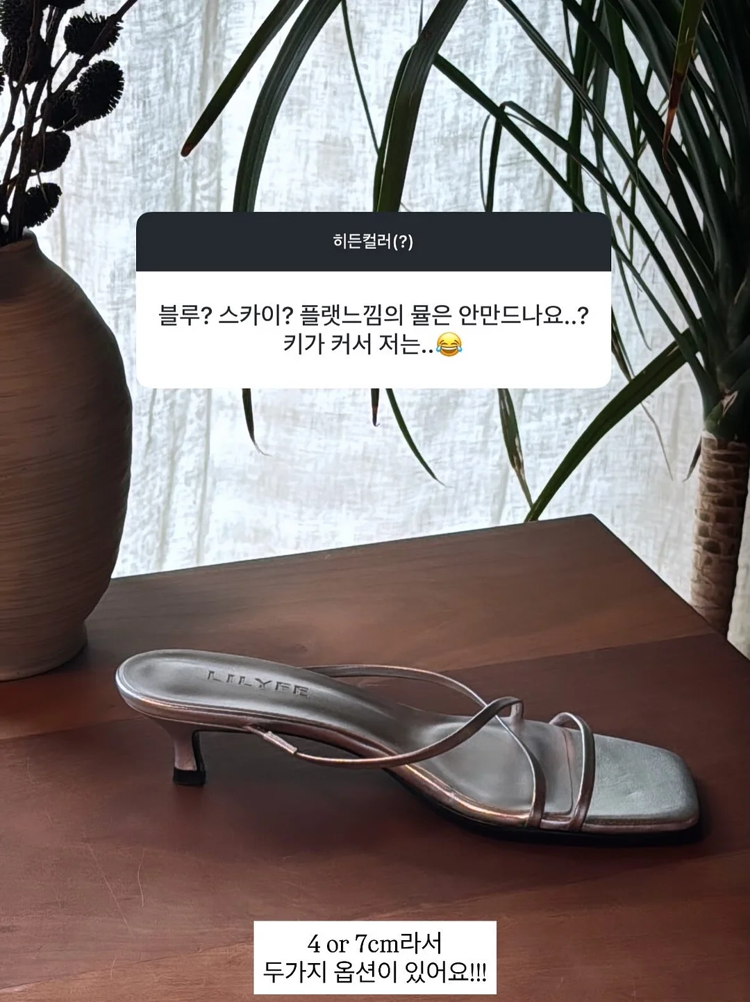 용 토퍼 5
