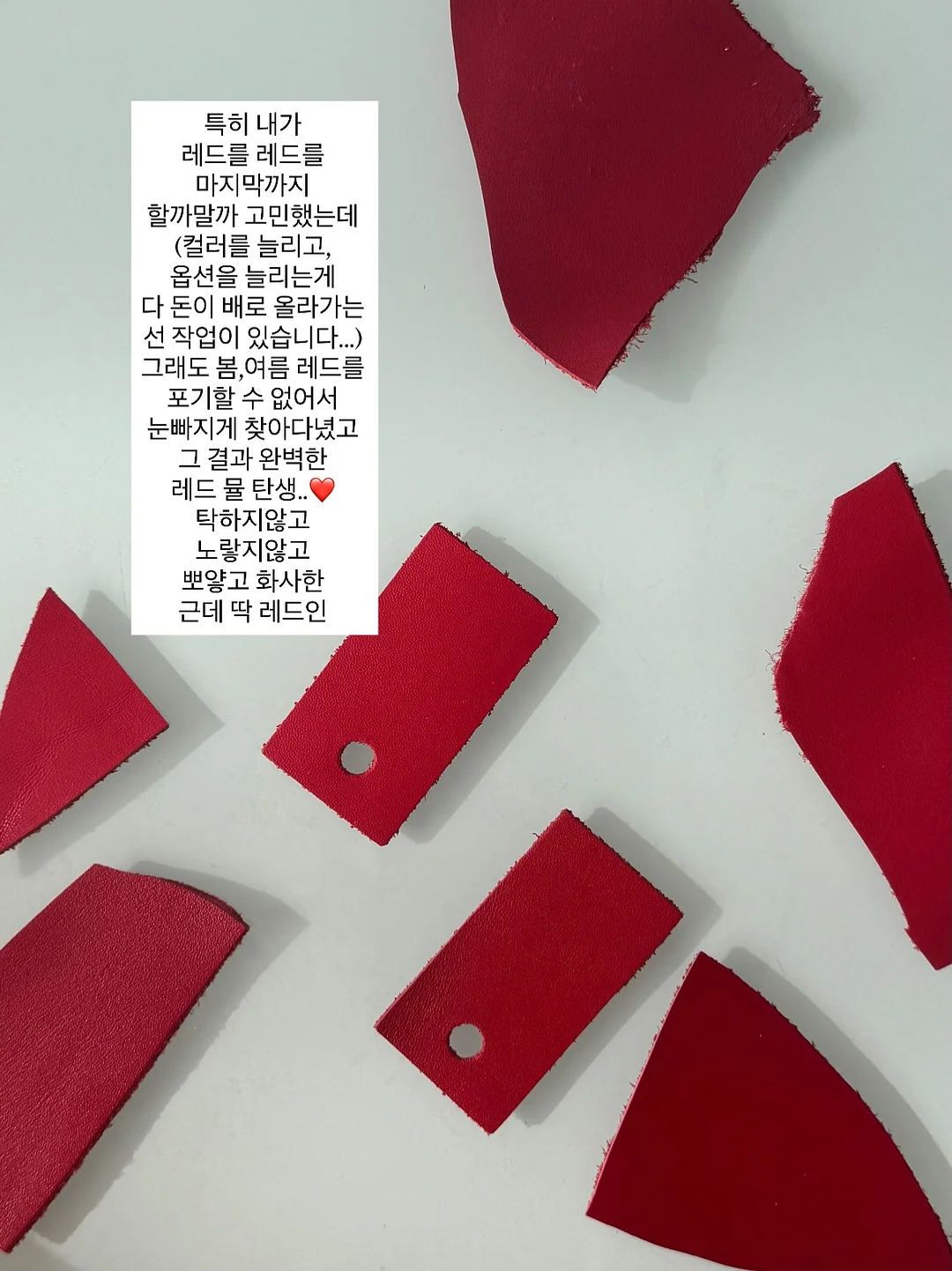 용 토퍼 8