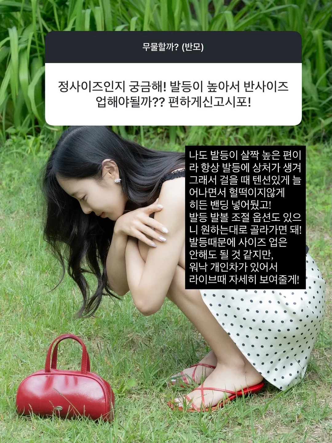 용 토퍼 9