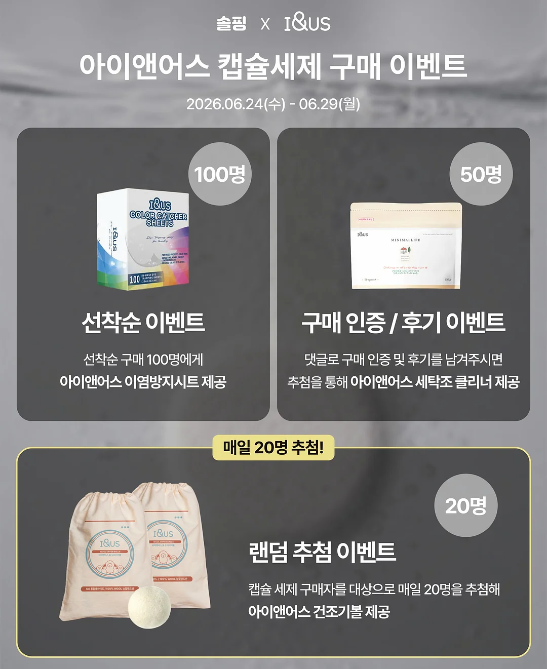 무담 무드등 3