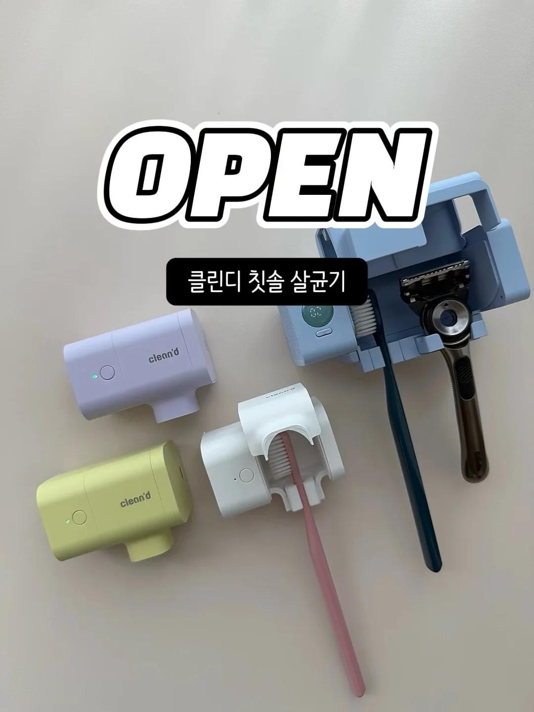 카라 슬리브 블라우스 1