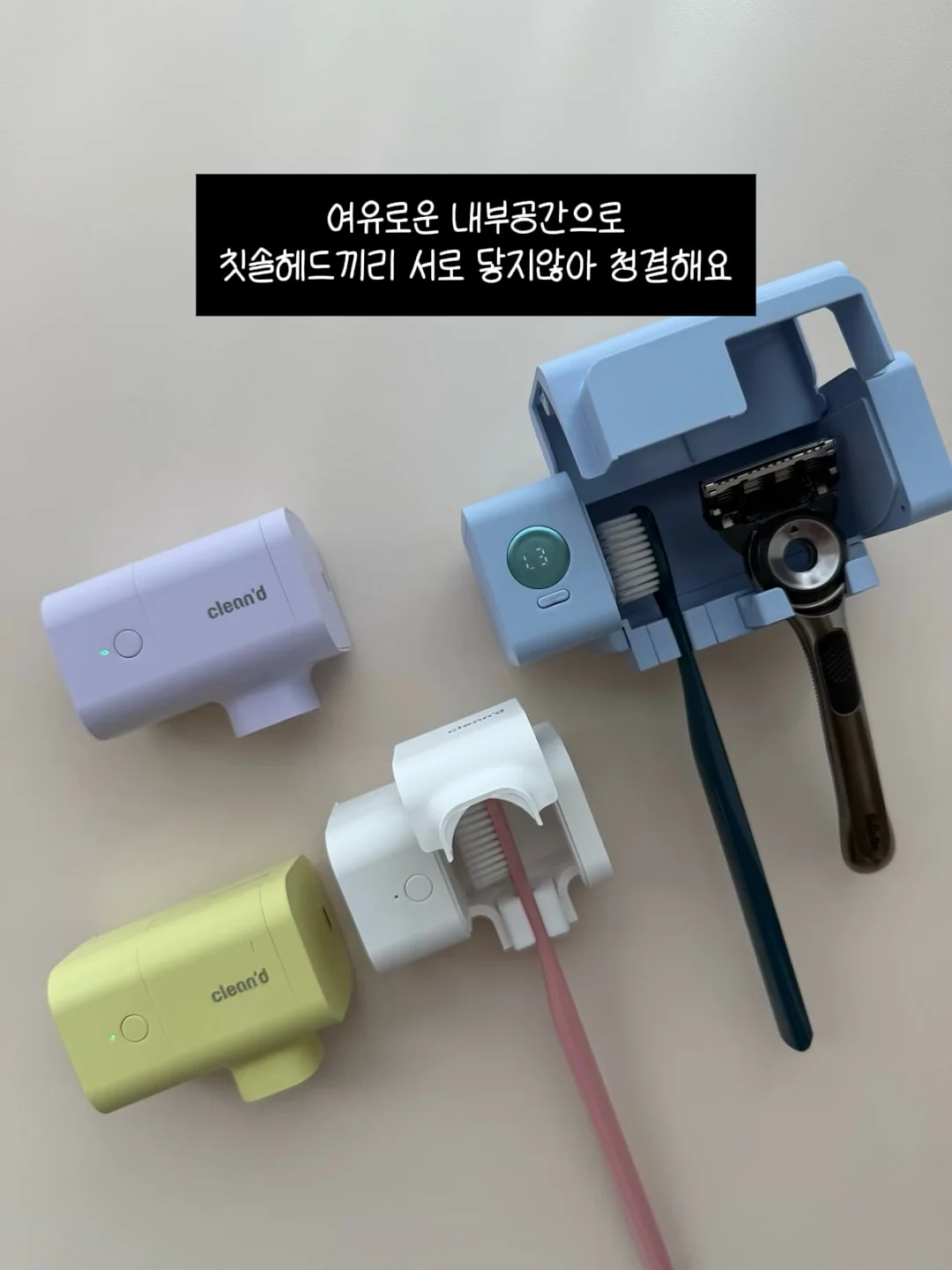 카라 슬리브 블라우스 11