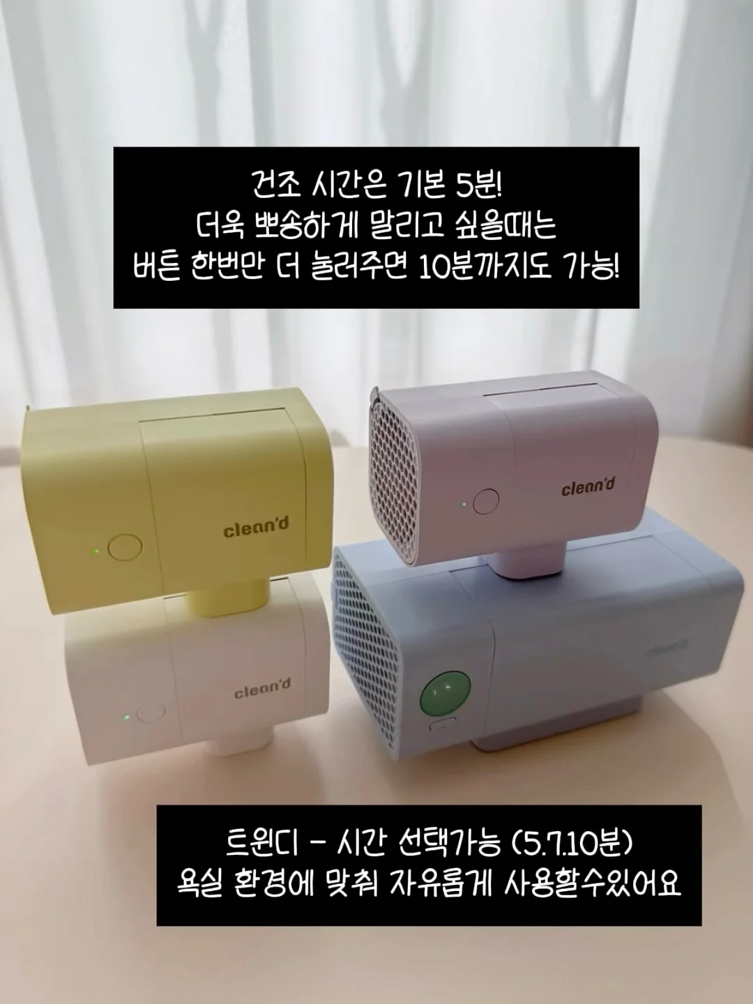카라 슬리브 블라우스 13