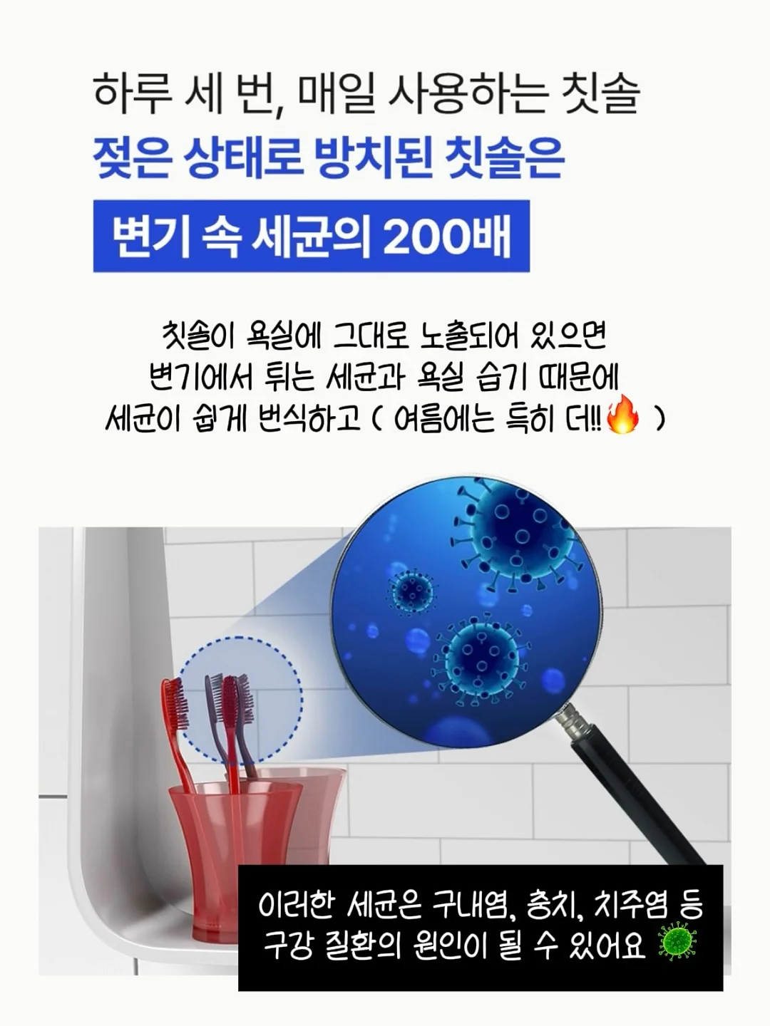 카라 슬리브 블라우스 2