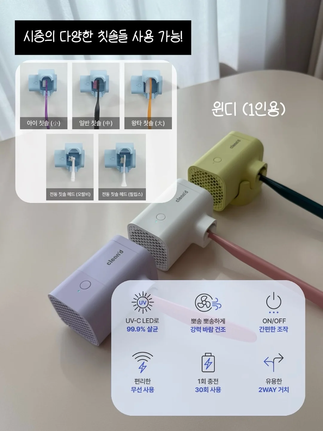 카라 슬리브 블라우스 6