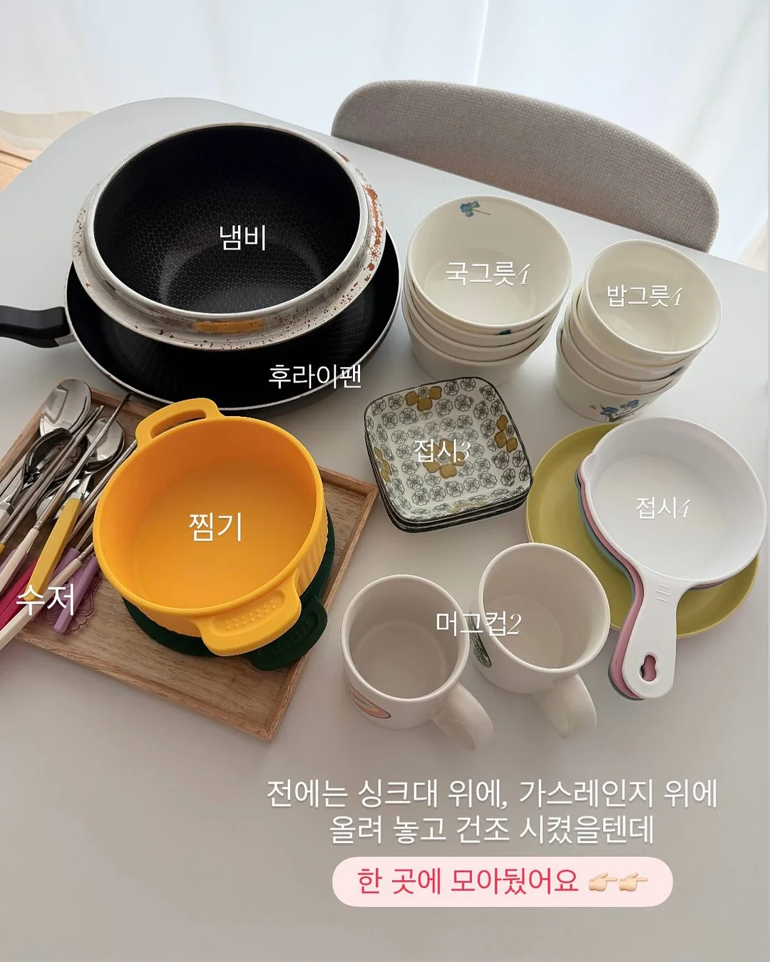 트랜드 팬츠 4