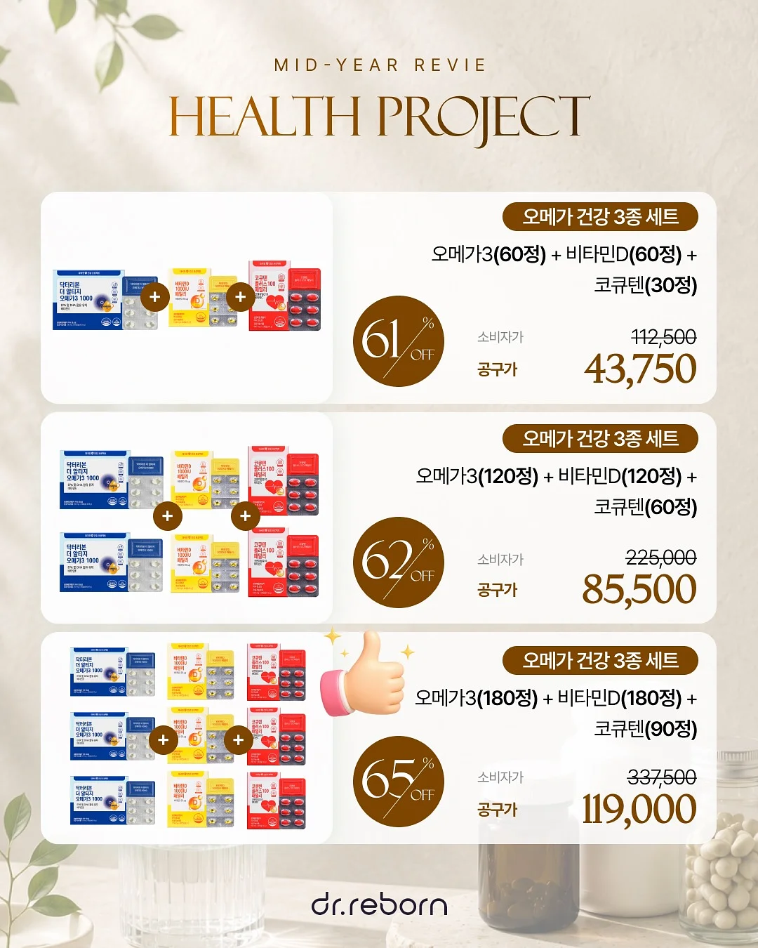 더 뉴 그랜저 사전예약 5