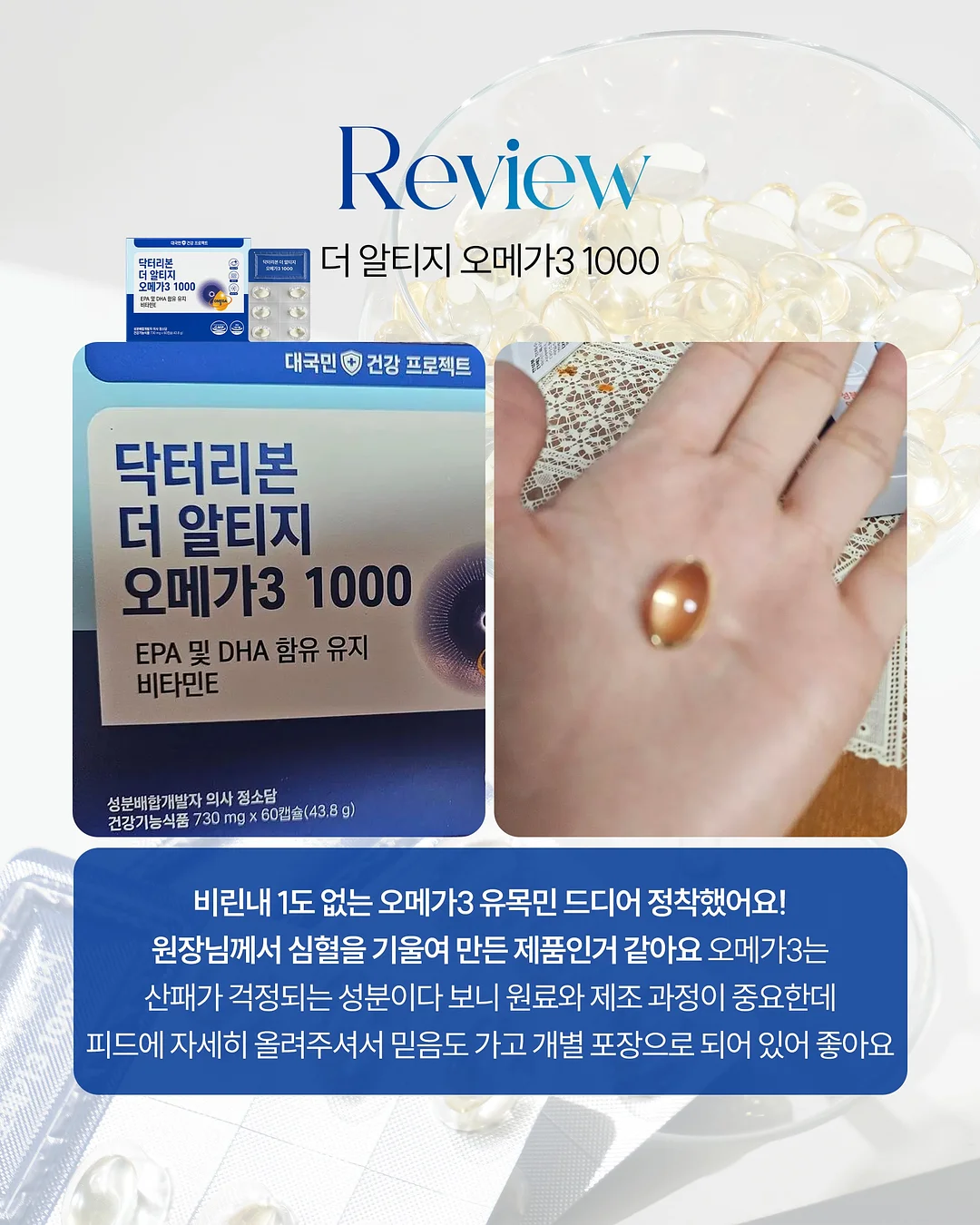 더 뉴 그랜저 사전예약 7
