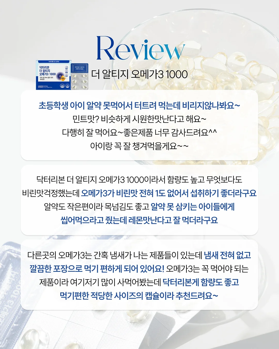 더 뉴 그랜저 사전예약 8