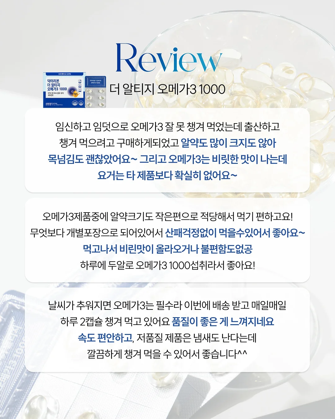 더 뉴 그랜저 사전예약 9