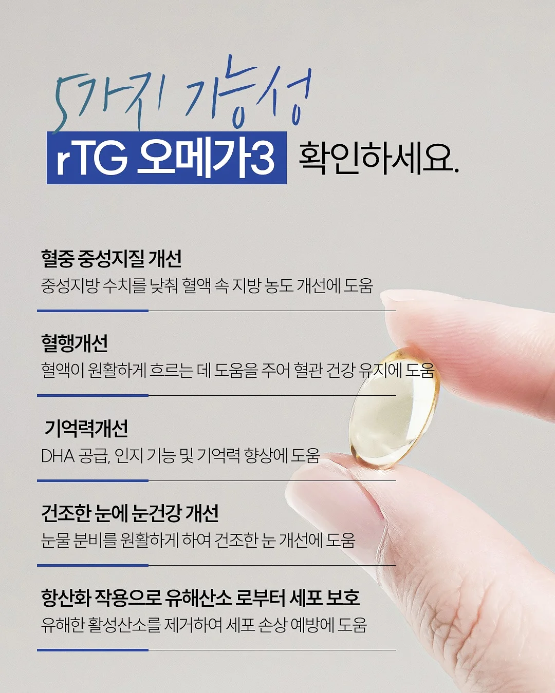 더 뉴 그랜저 사전예약 10