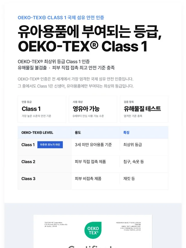리얼블랙 자석젤 9