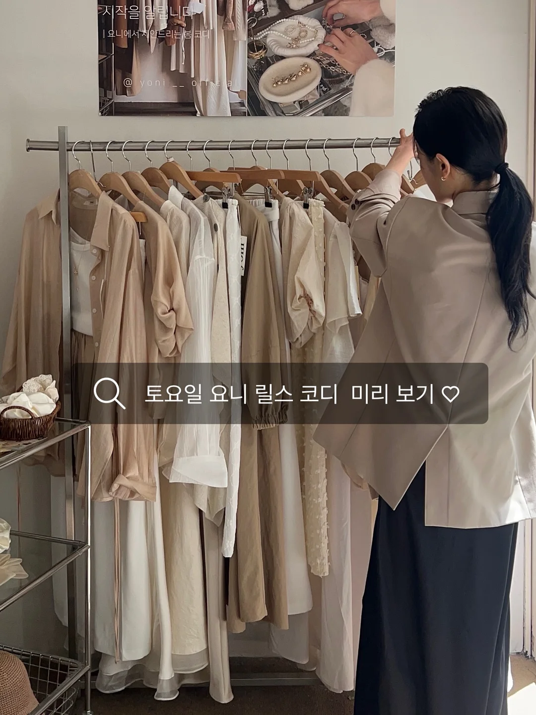 롤러 페인트 1