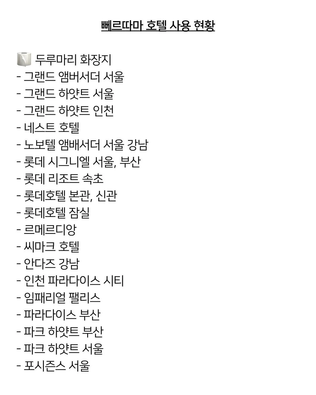 14k 18k 골드 주얼리 15