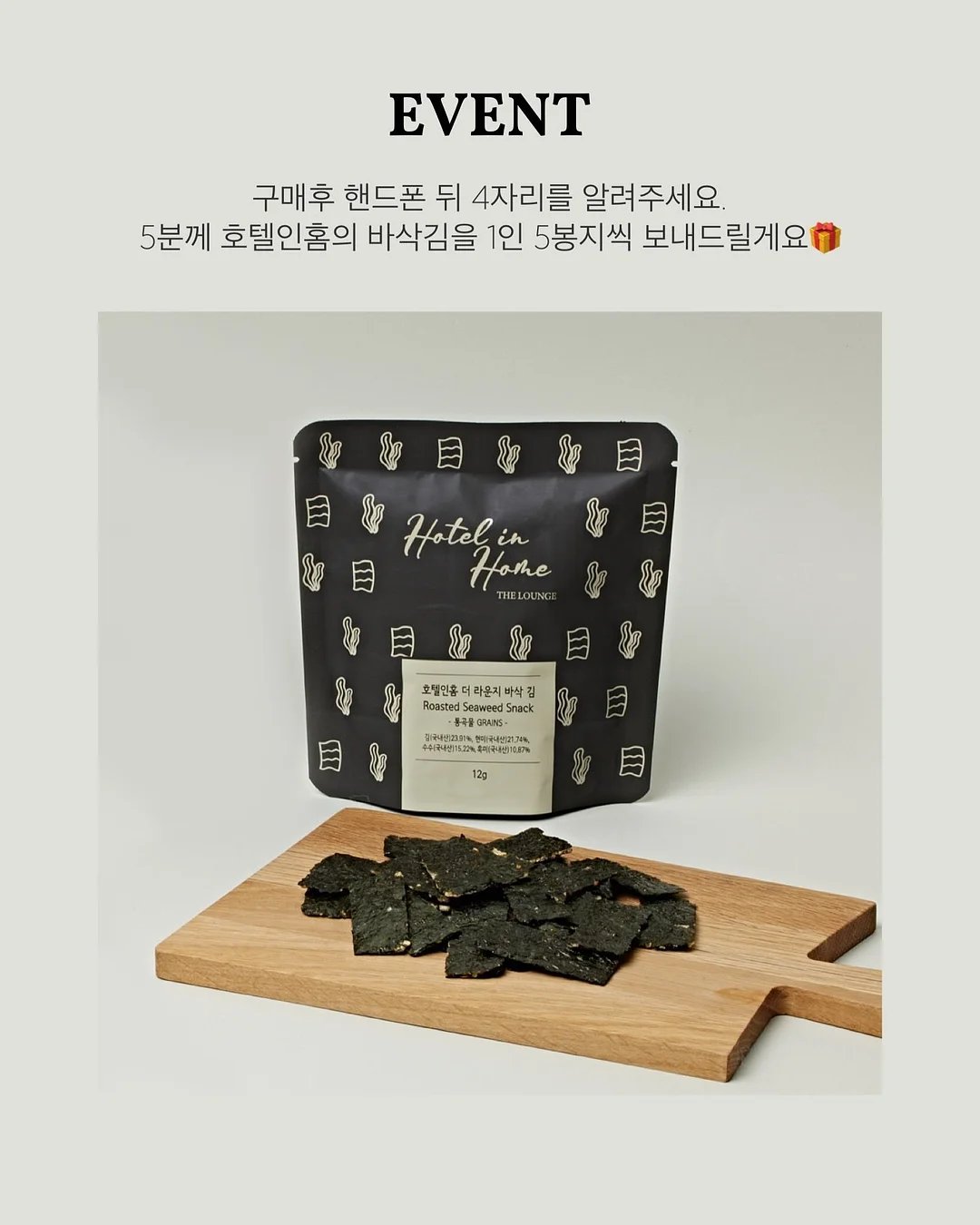 14k 18k 골드 주얼리 2