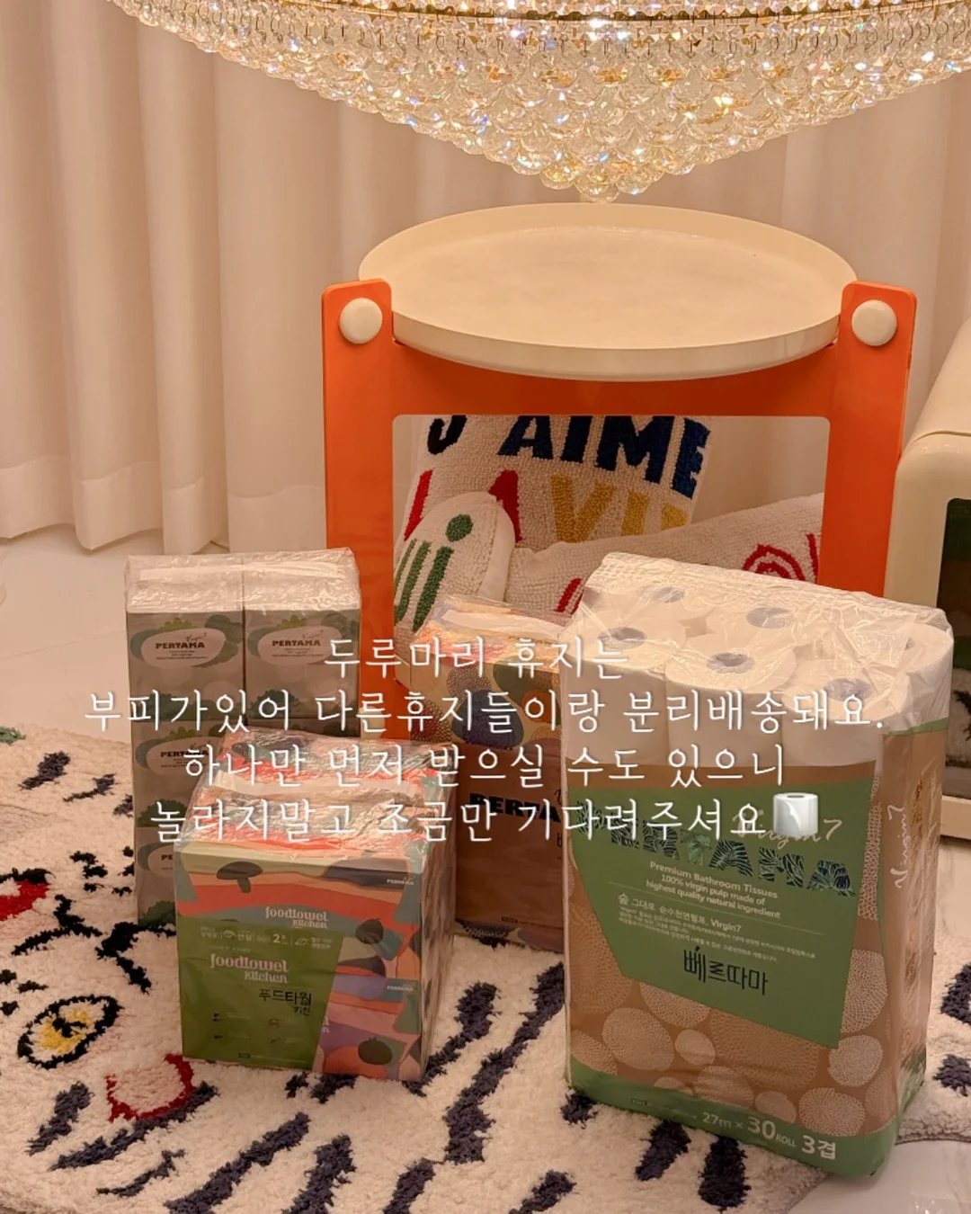 14k 18k 골드 주얼리 10