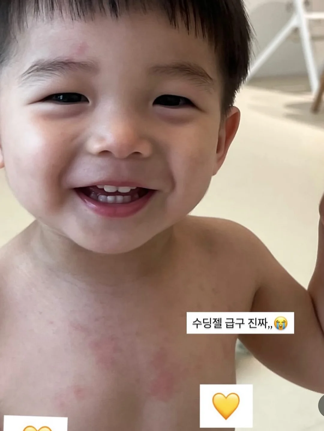 워시 행잉백 14