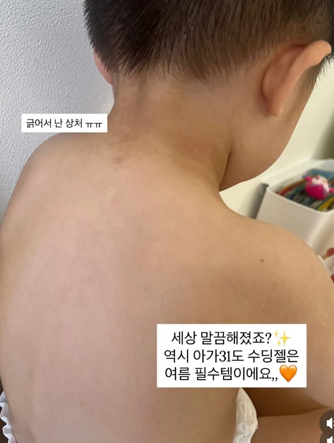 워시 행잉백 16