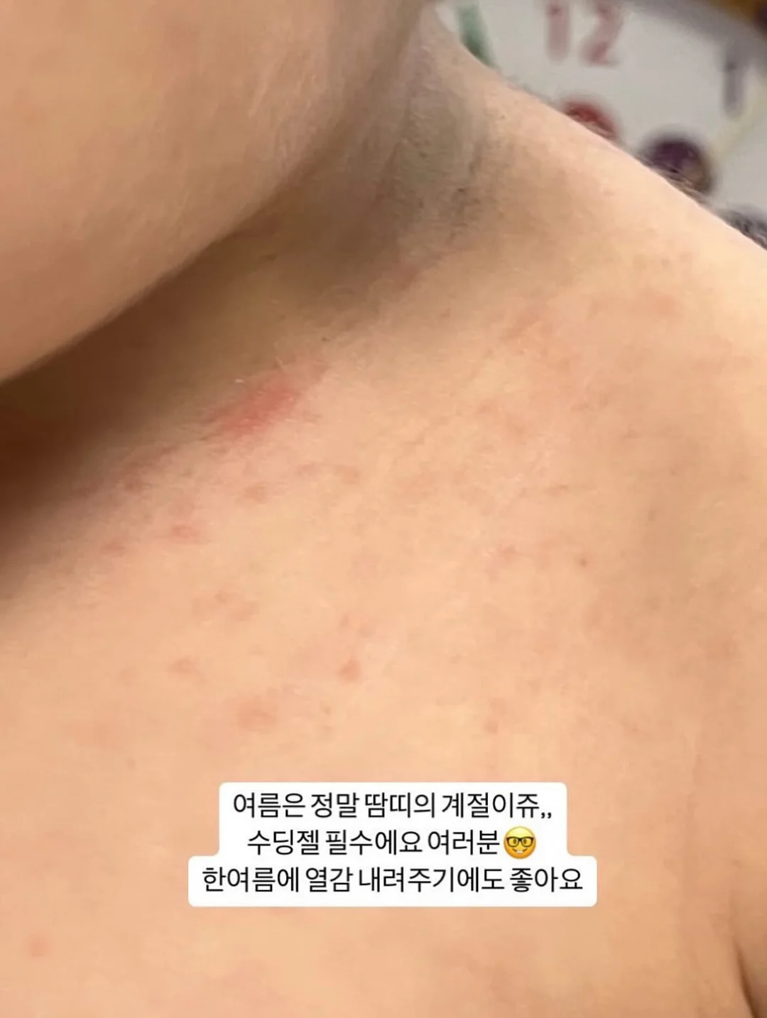 워시 행잉백 18