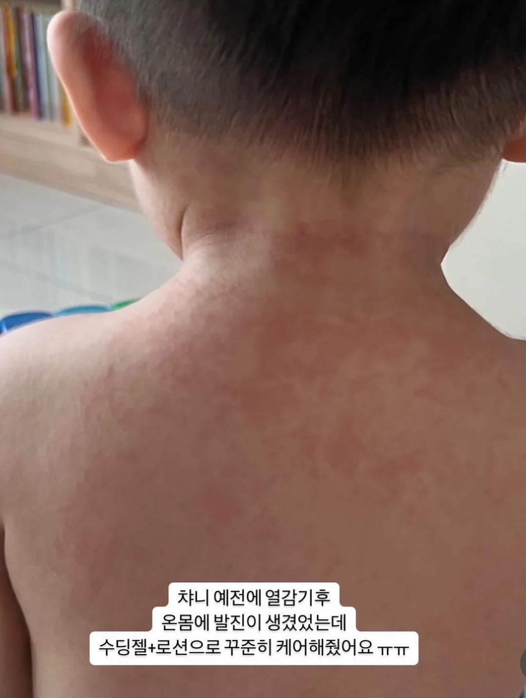 워시 행잉백 19