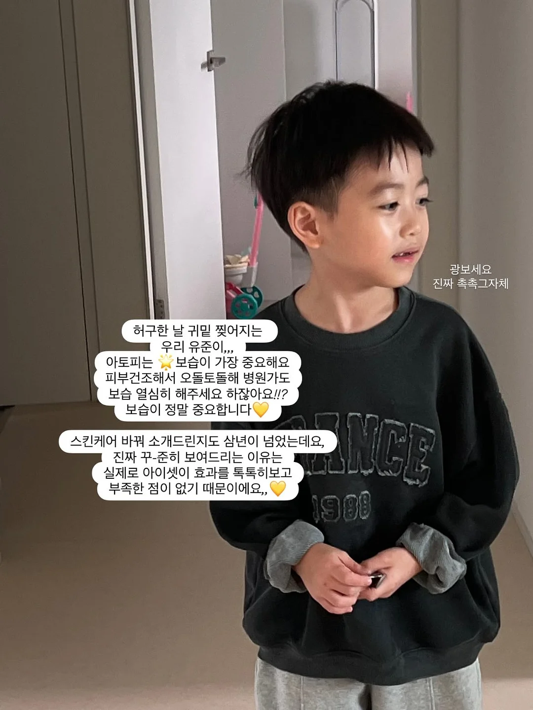 워시 행잉백 3