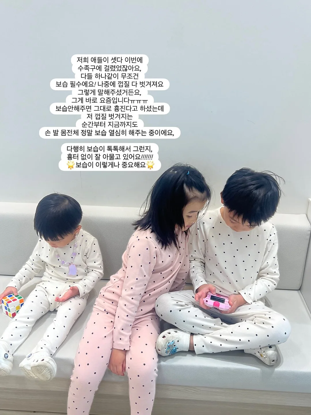 워시 행잉백 5
