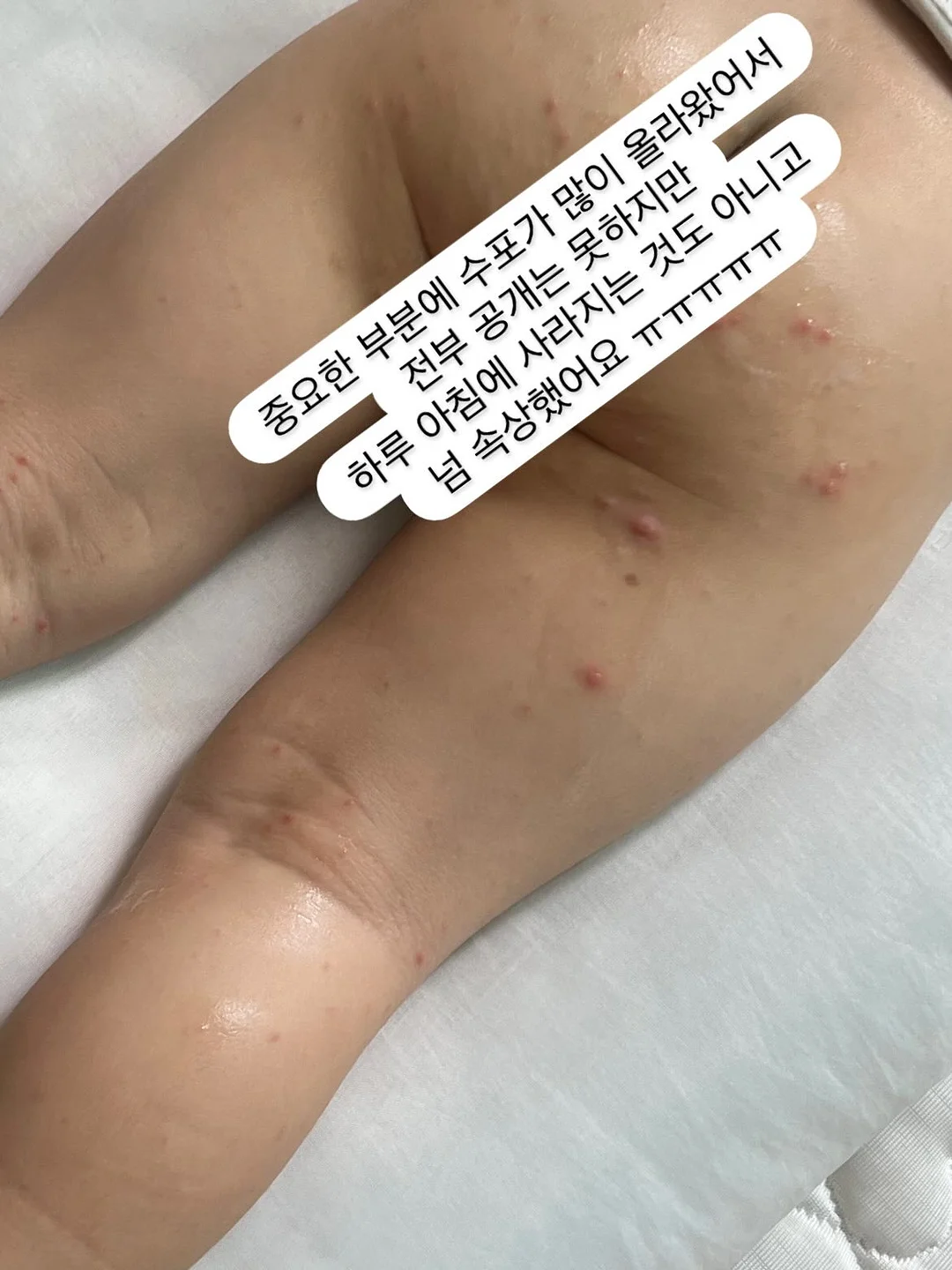 워시 행잉백 7