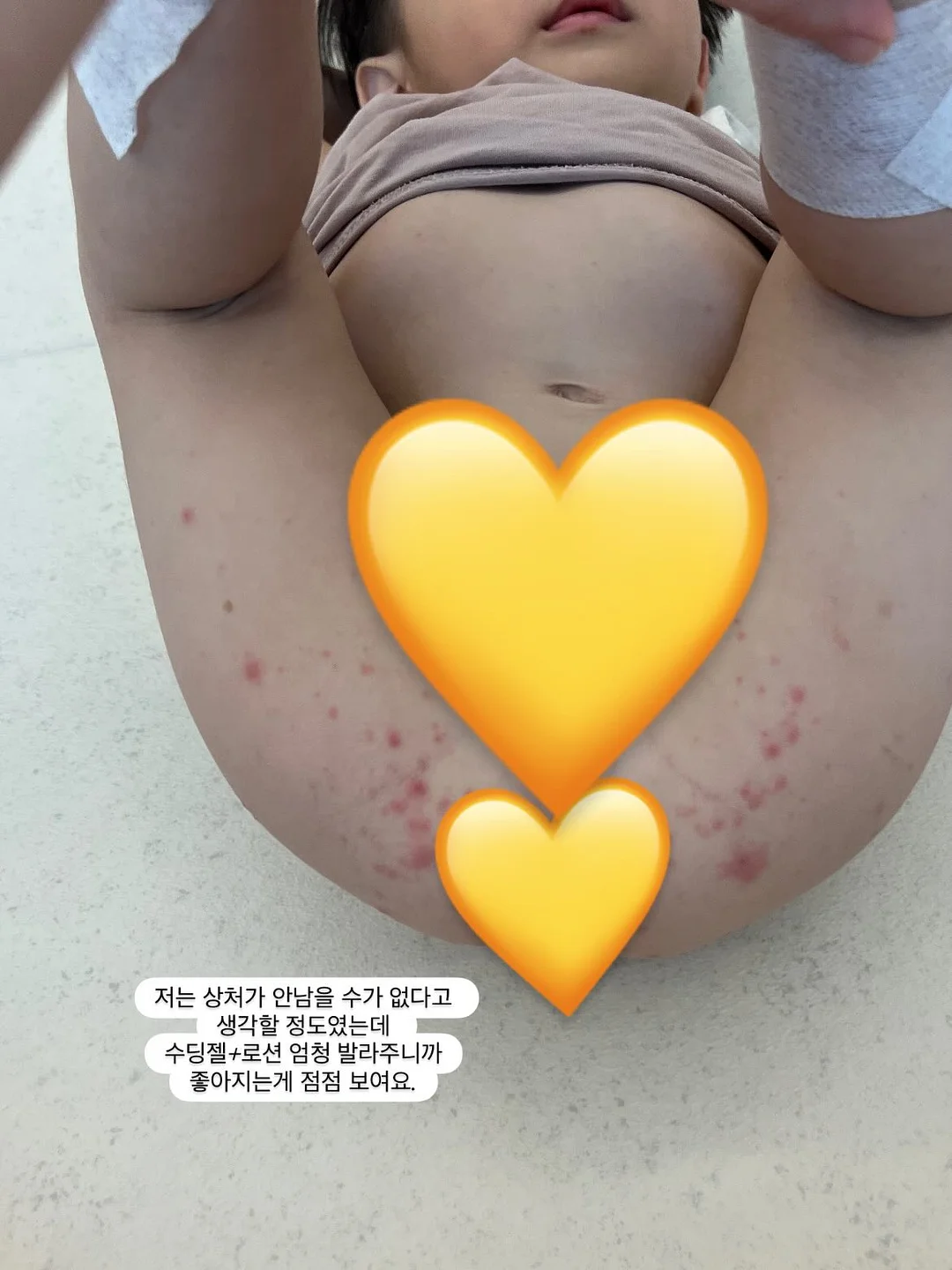 워시 행잉백 8