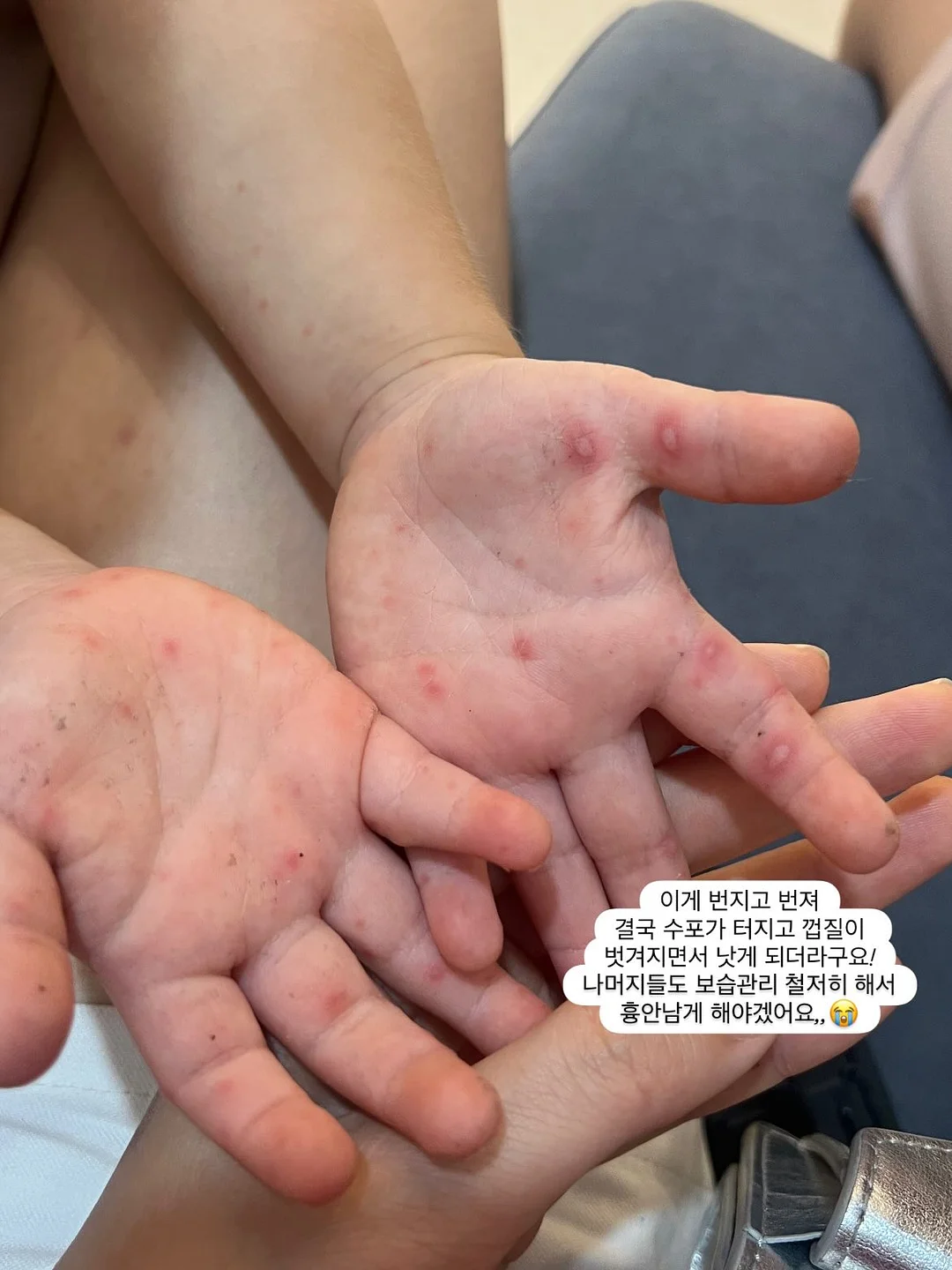 워시 행잉백 9