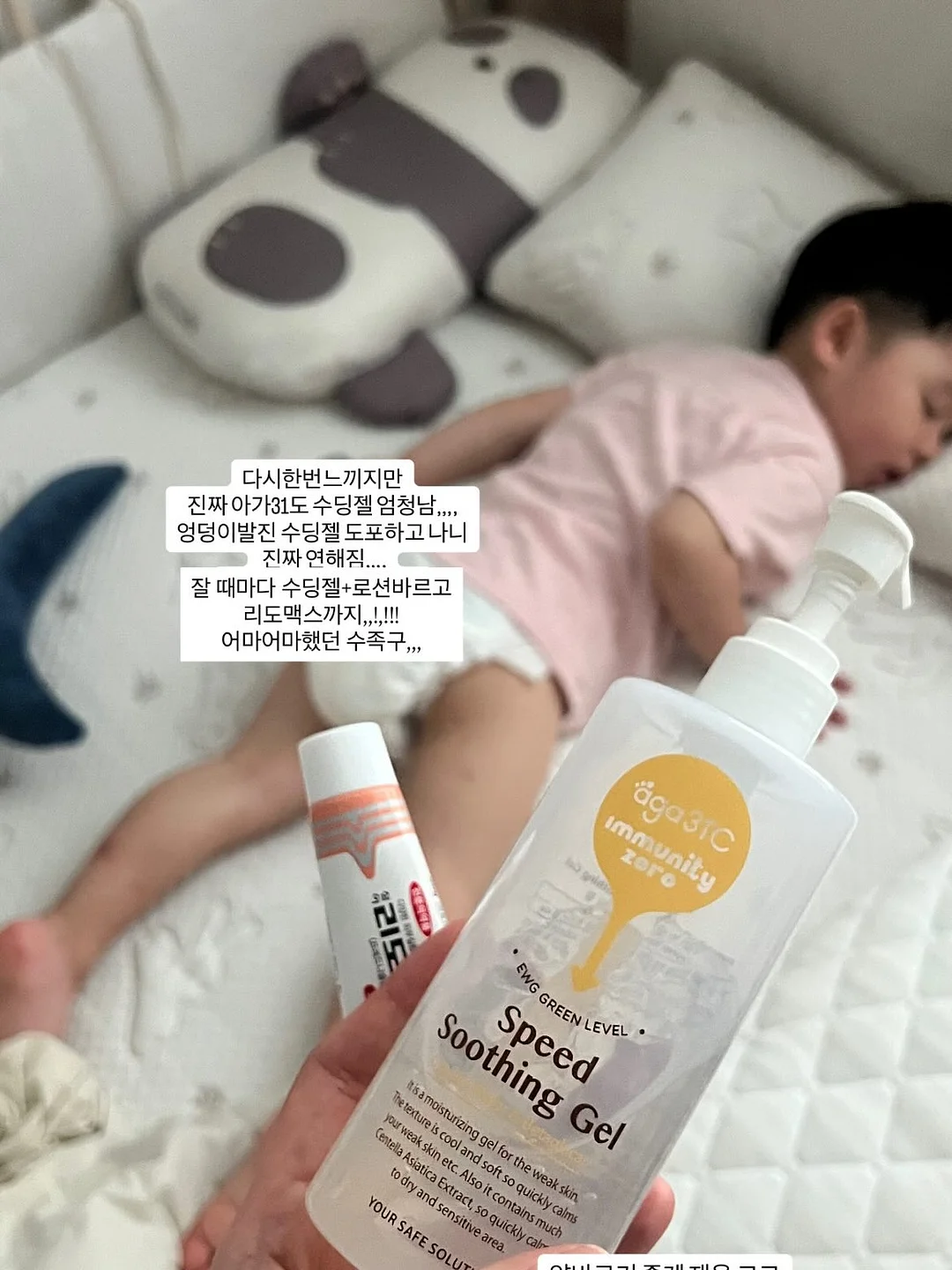 워시 행잉백 10