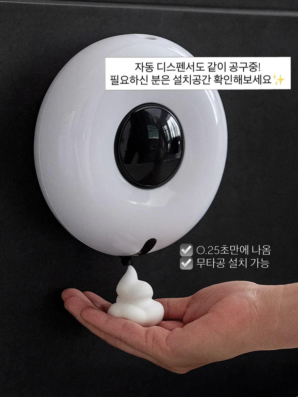 이순구 작가 달항아리 6